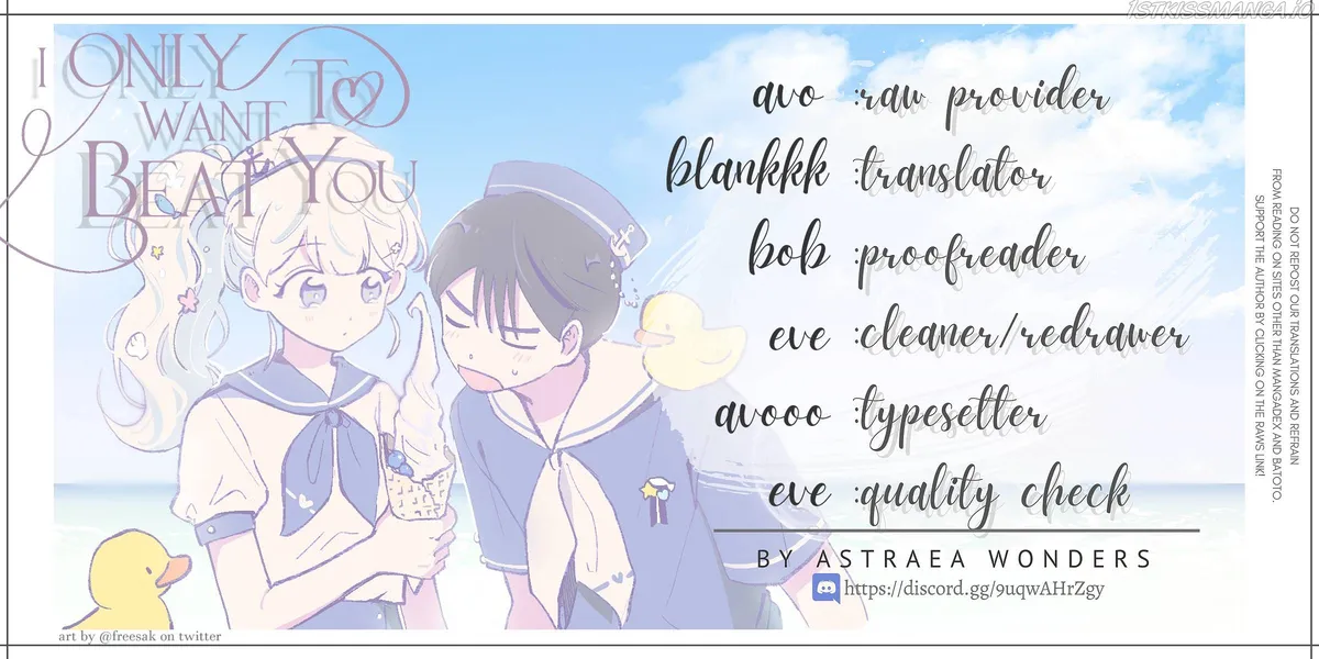 I Only Want to Beat You Chapter 43 Online - página 1