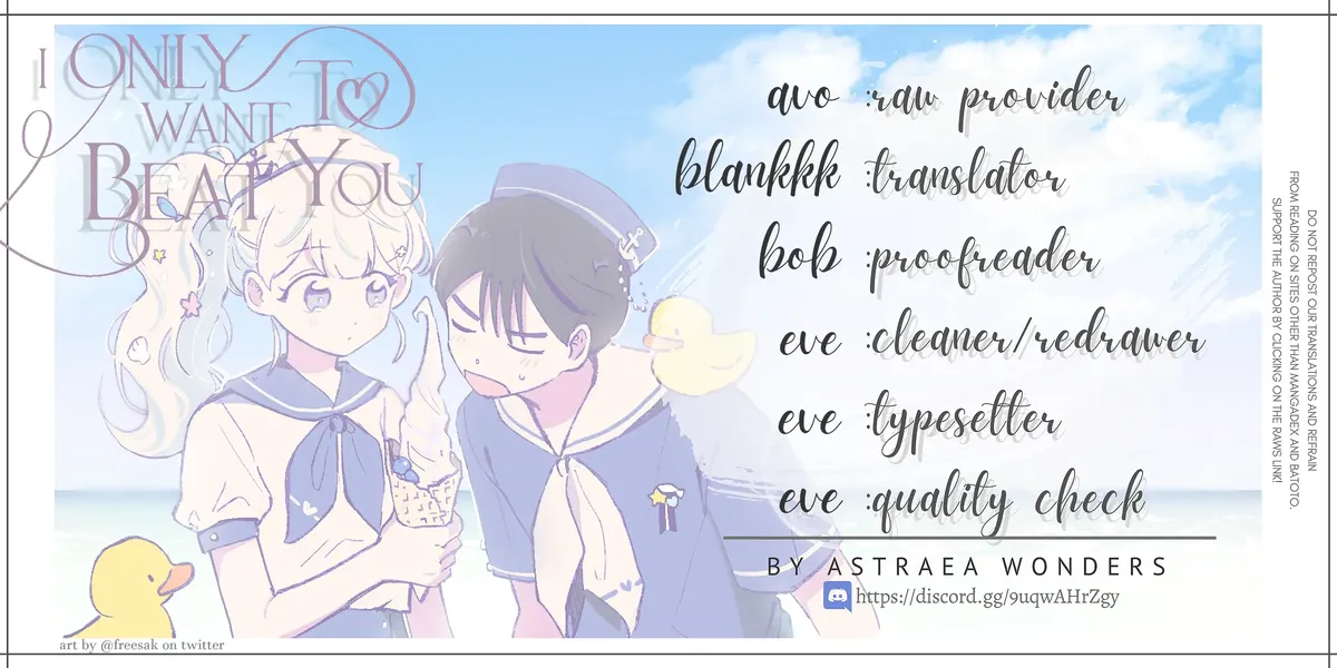 I Only Want to Beat You Chapter 45 Online - página 1