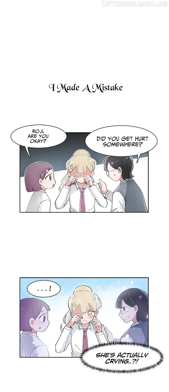I Only Want to Beat You Chapter 57 Online - página 2