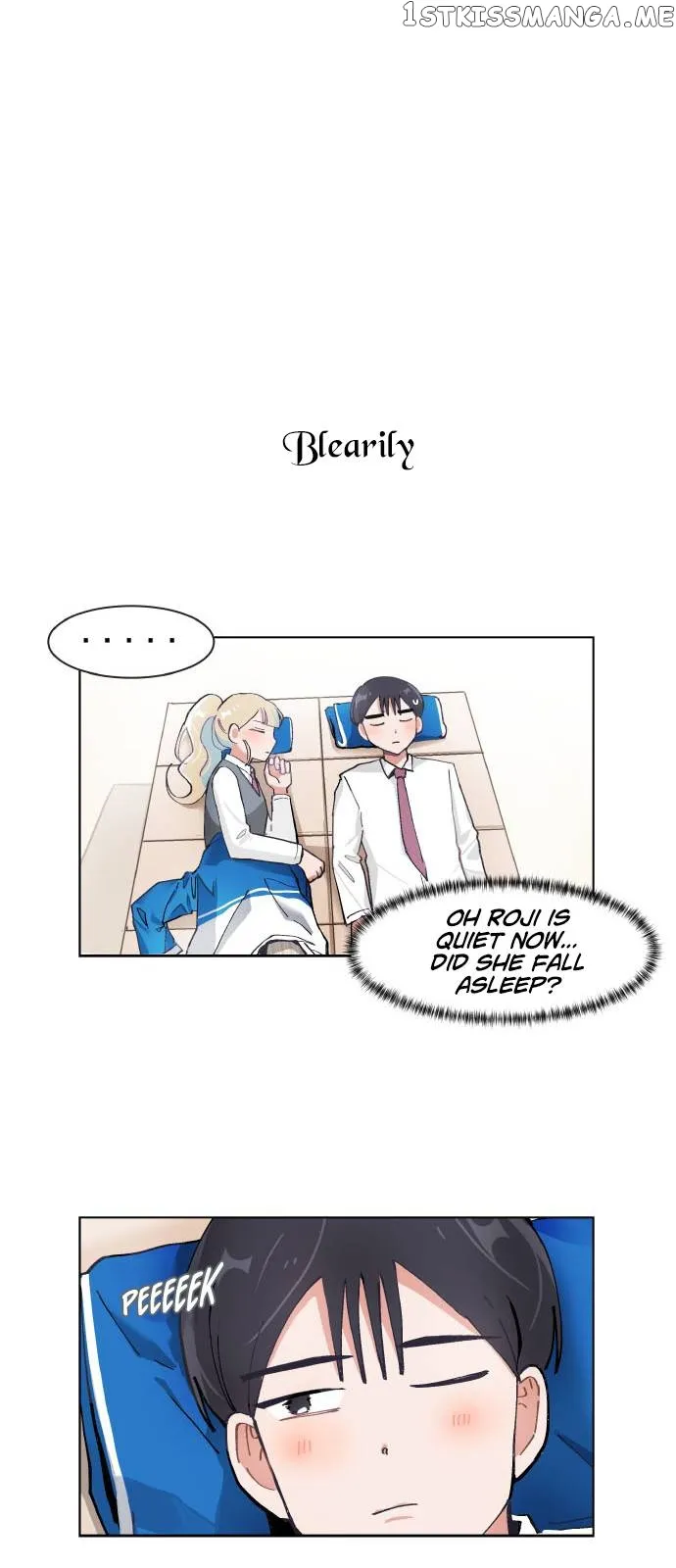 I Only Want to Beat You Chapter 73 Online - página 11