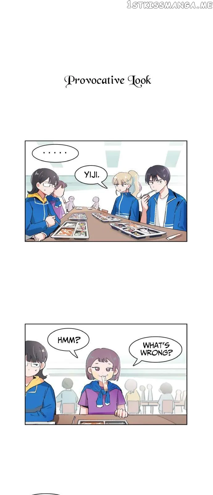 I Only Want to Beat You Chapter 75 Online - página 7