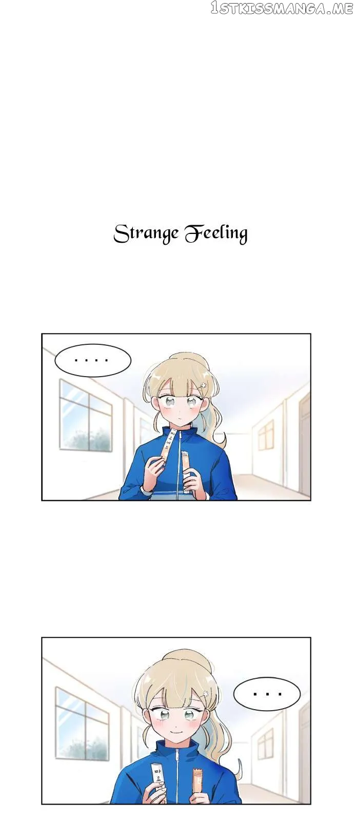 I Only Want to Beat You Chapter 75 Online - página 10