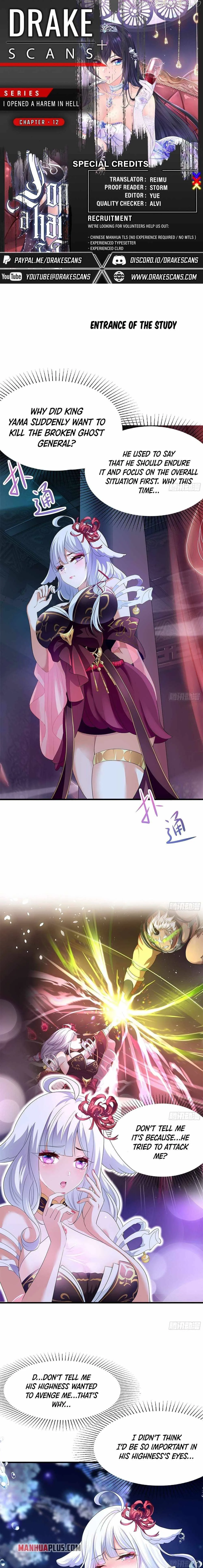 I Opened A Harem in Hell Chapter 12 Online - página 1
