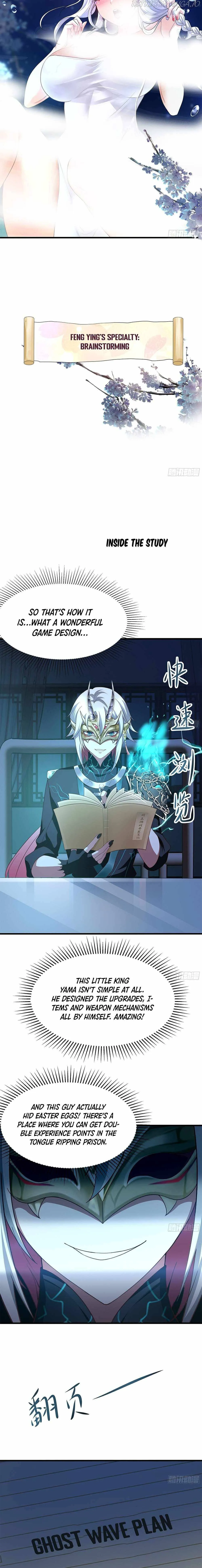 I Opened A Harem in Hell Chapter 12 Online - página 2