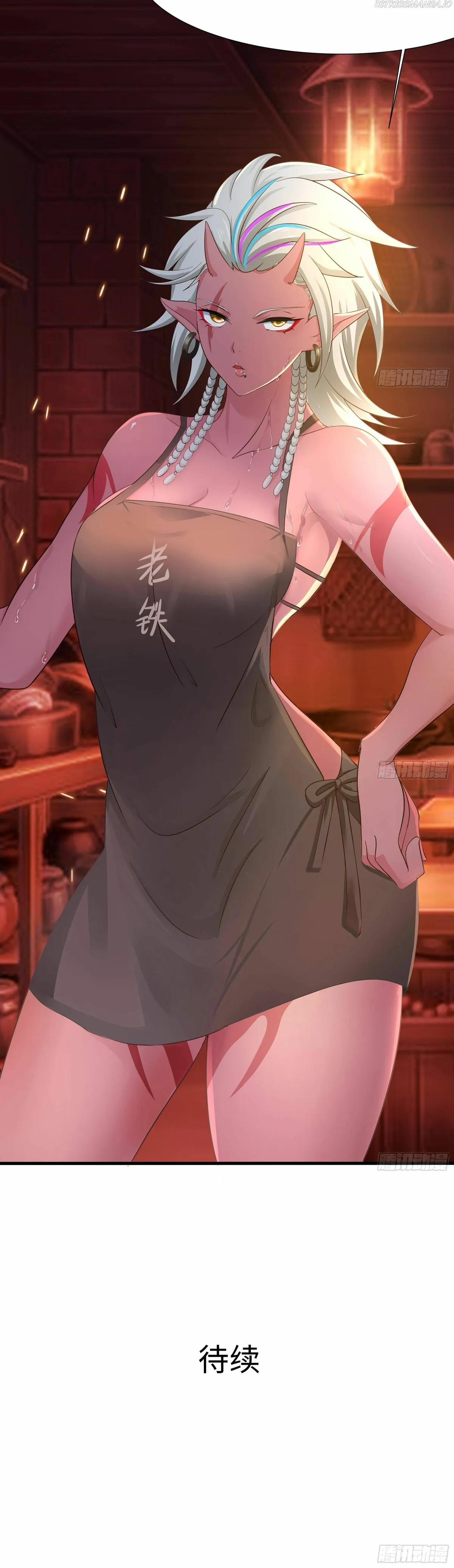 I Opened A Harem in Hell Chapter 21 Online - página 10