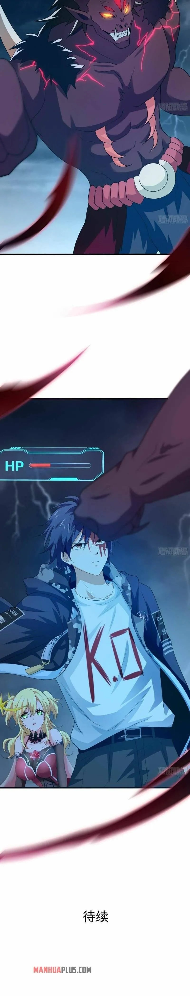 I Opened A Harem in Hell Chapter 34 Online - página 19