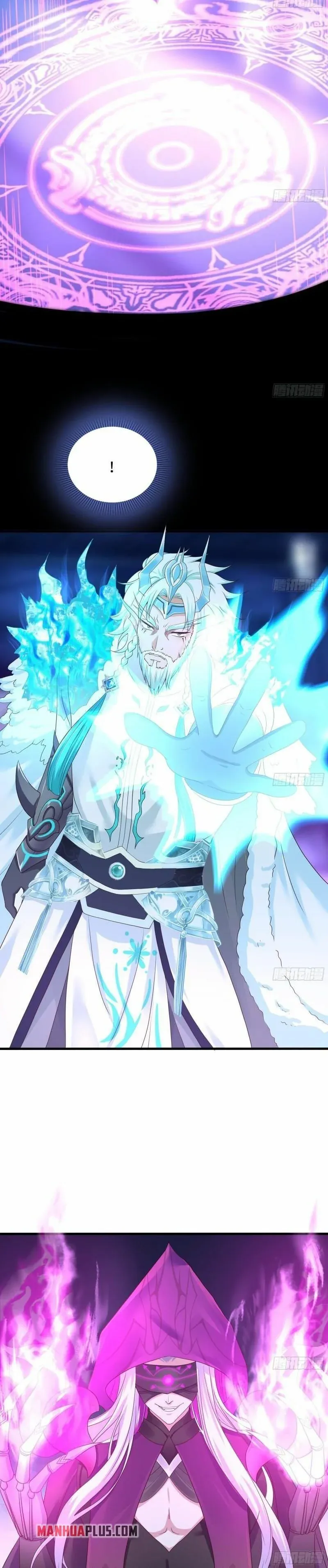 I Opened A Harem in Hell Chapter 37 Online - página 15
