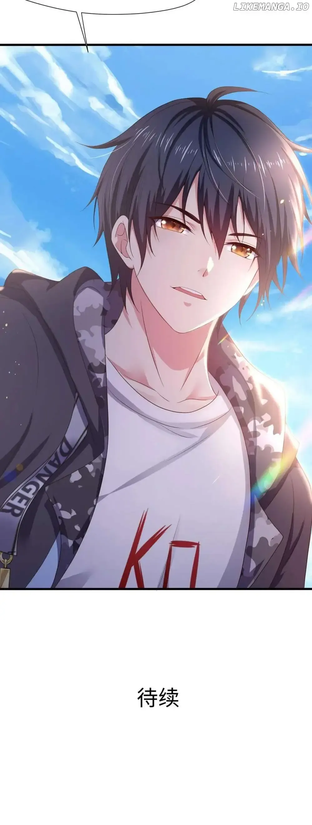 I Opened A Harem in Hell Chapter 45 Online - página 39