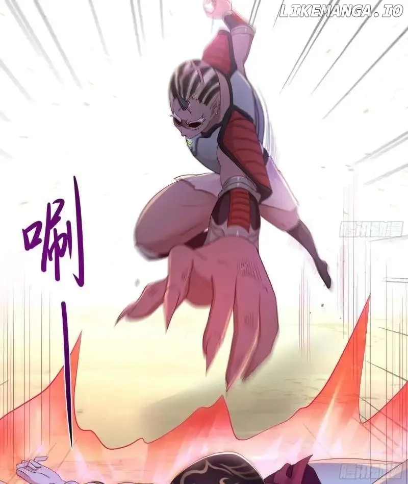 I Opened A Harem in Hell Chapter 46 Online - página 19