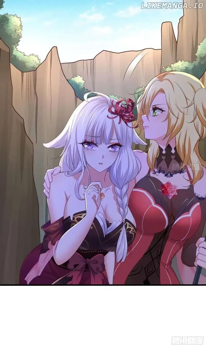 I Opened A Harem in Hell Chapter 46 Online - página 25