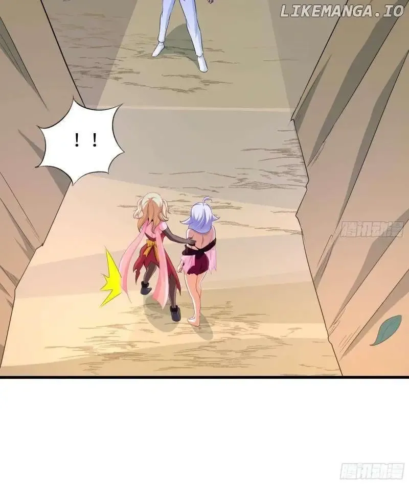 I Opened A Harem in Hell Chapter 46 Online - página 27