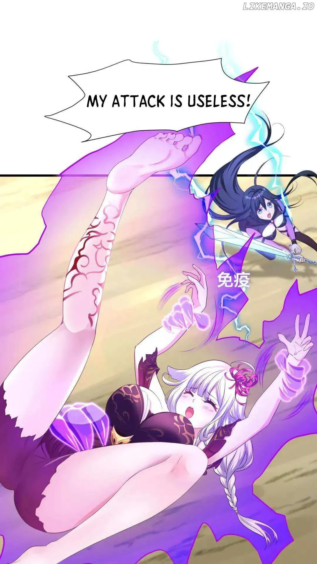 I Opened A Harem in Hell Chapter 47 Online - página 22