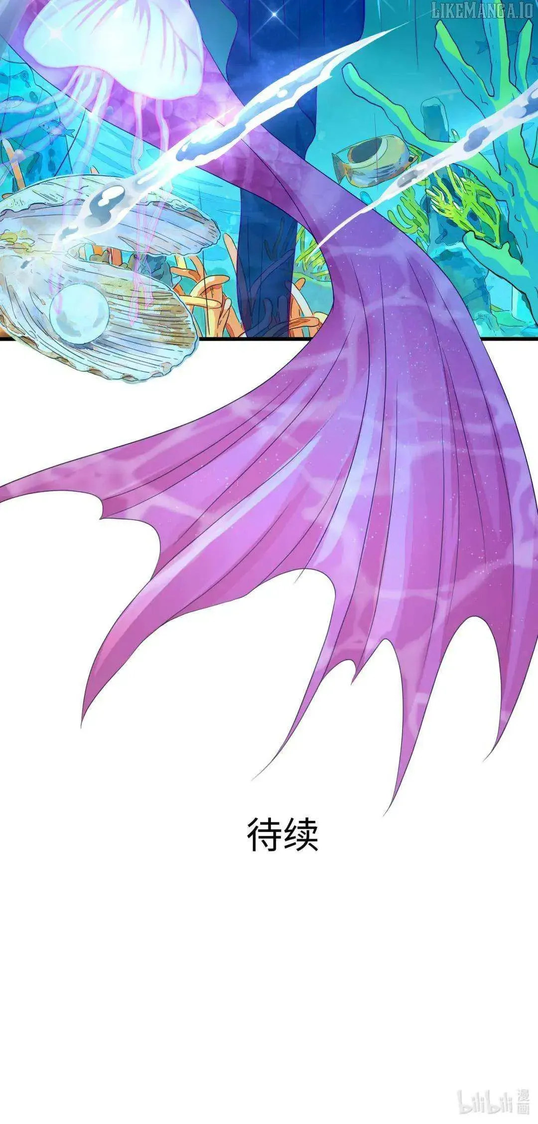 I Opened A Harem in Hell Chapter 49 Online - página 40
