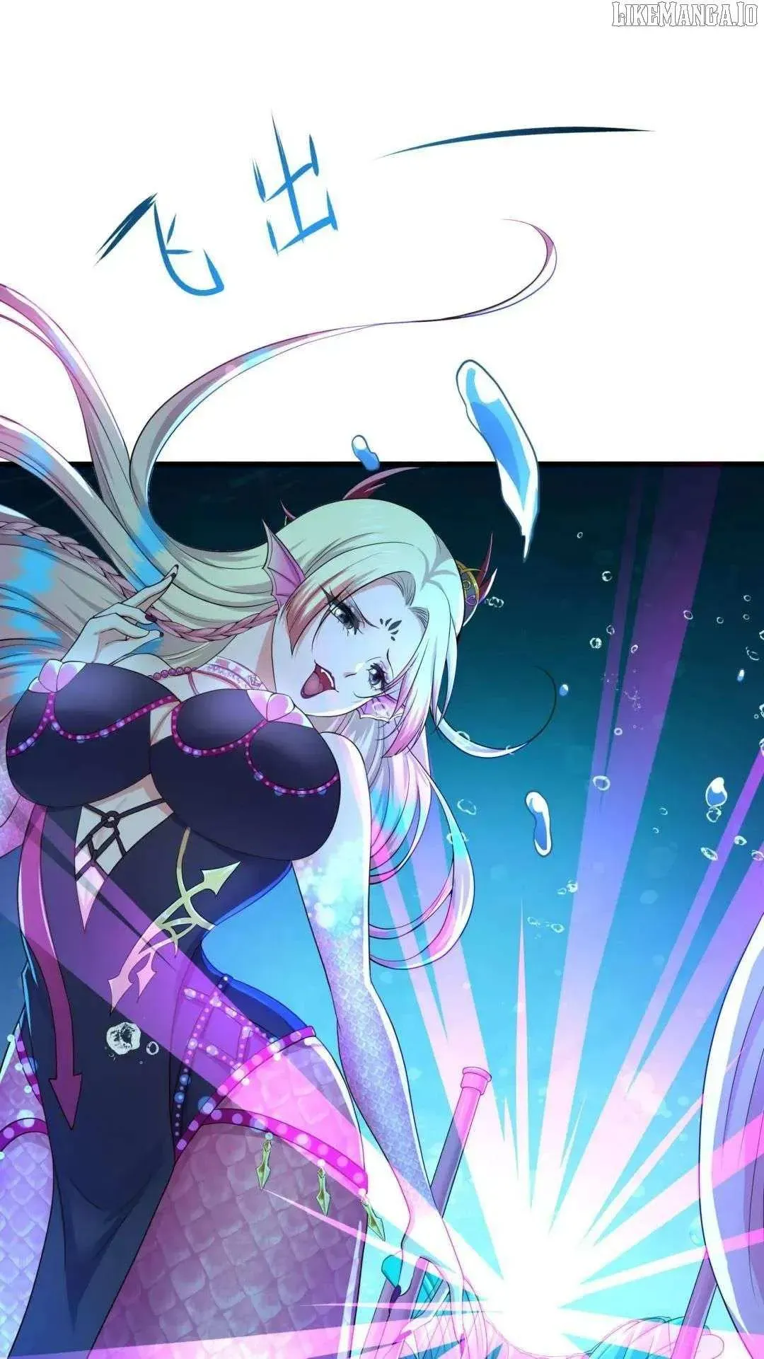 I Opened A Harem in Hell Chapter 51 Online - página 12
