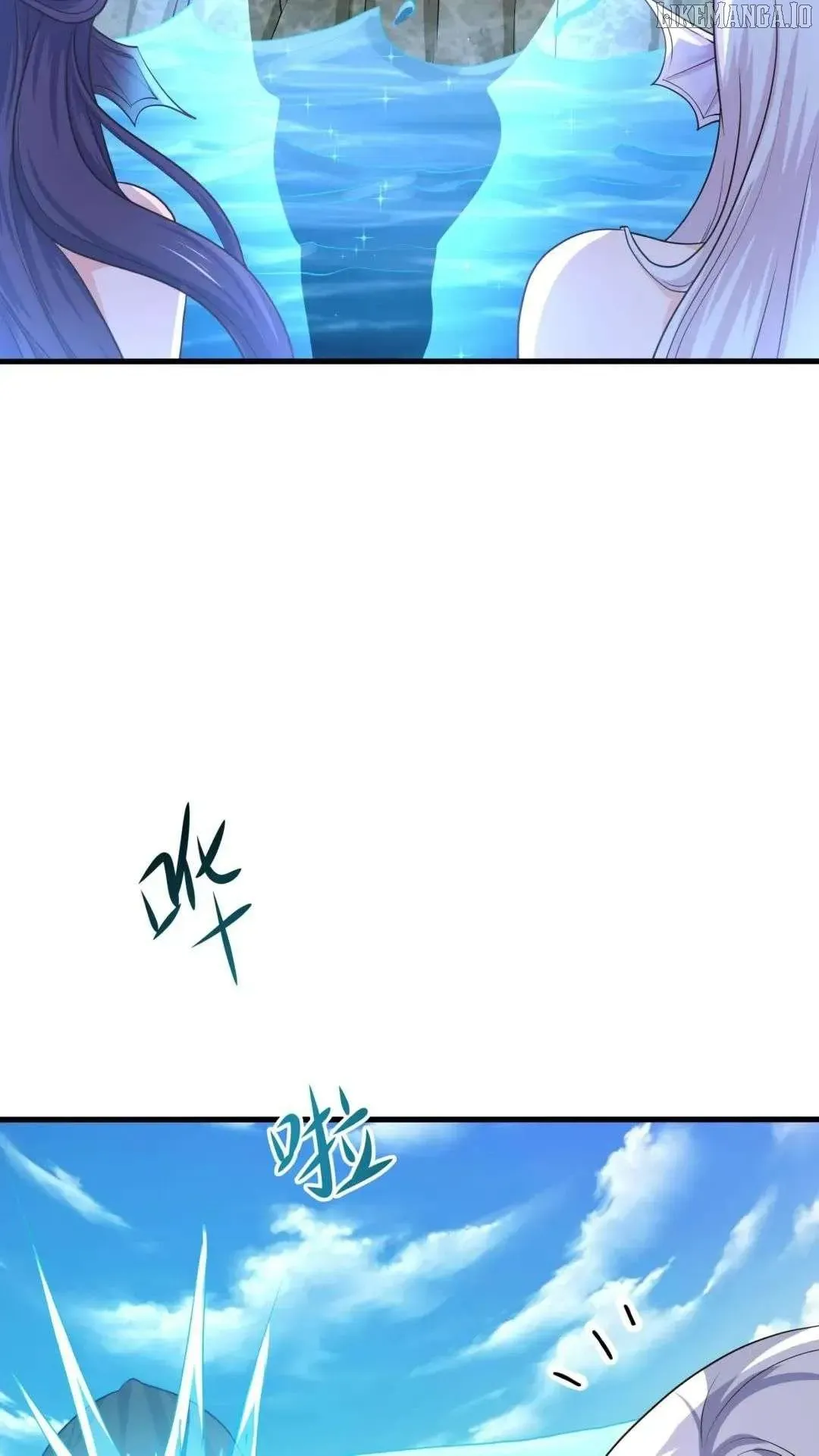 I Opened A Harem in Hell Chapter 51 Online - página 38