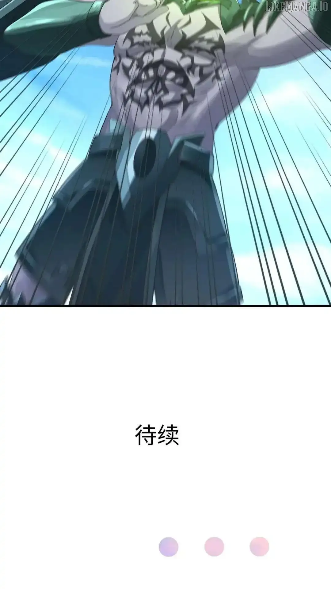 I Opened A Harem in Hell Chapter 53 Online - página 40