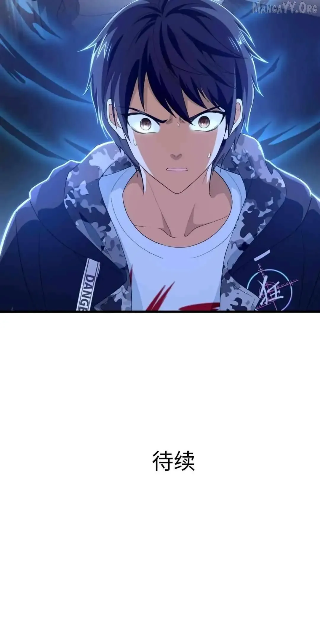 I Opened A Harem in Hell Chapter 56 Online - página 39