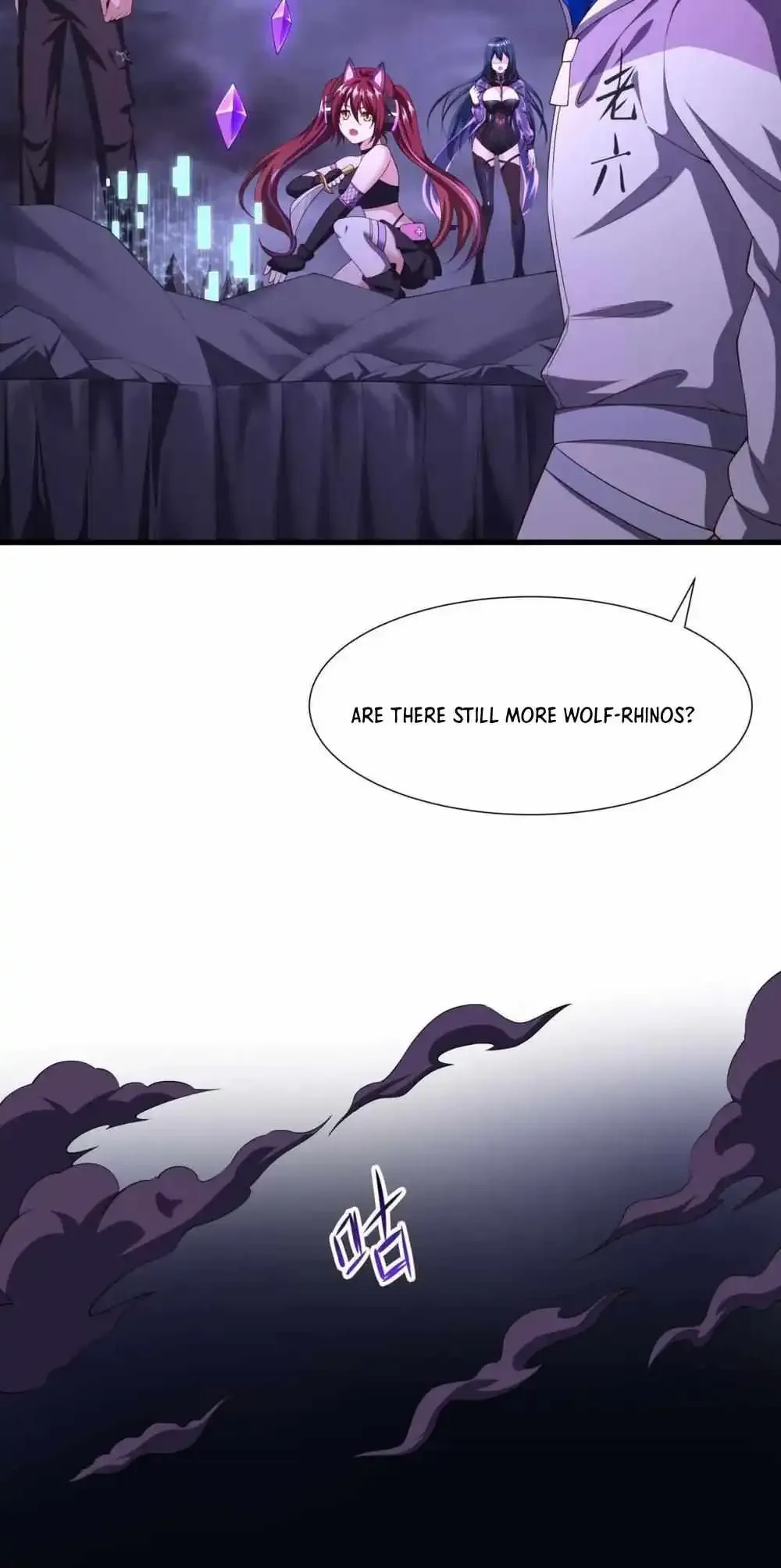 I Opened A Harem in Hell Chapter 67 Online - página 22