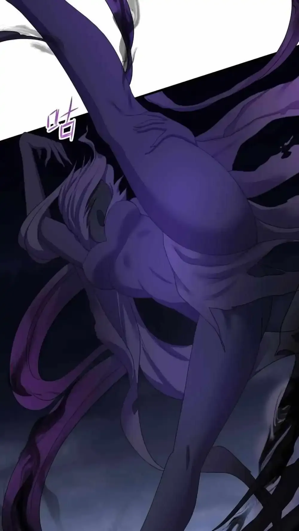 I Opened A Harem in Hell Chapter 67 Online - página 35