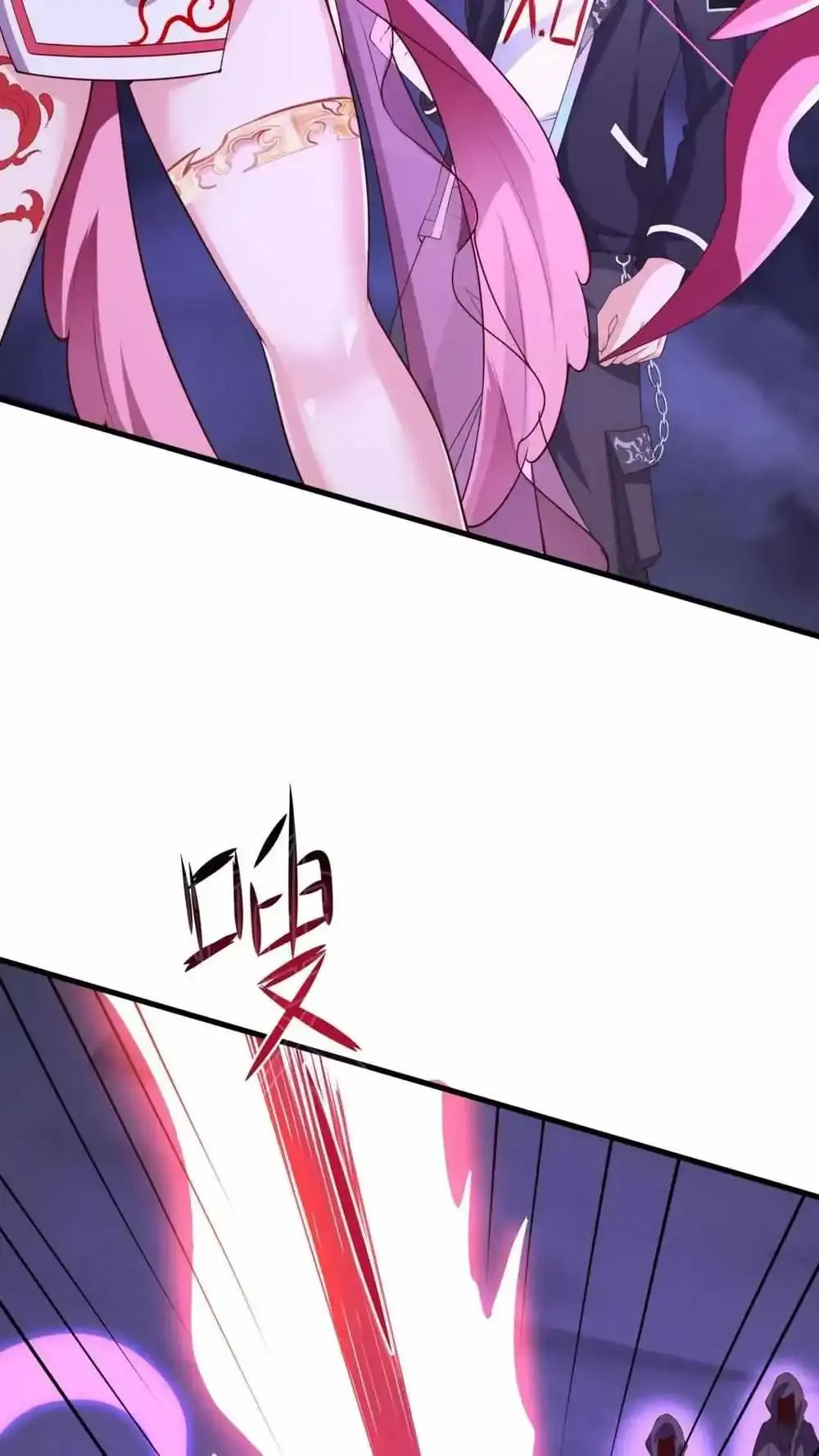 I Opened A Harem in Hell Chapter 68 Online - página 7