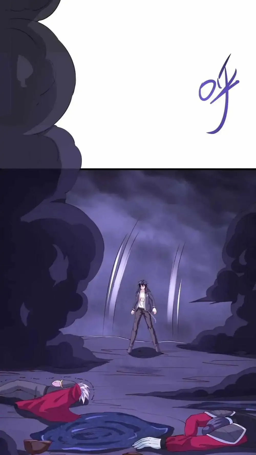 I Opened A Harem in Hell Chapter 68 Online - página 12