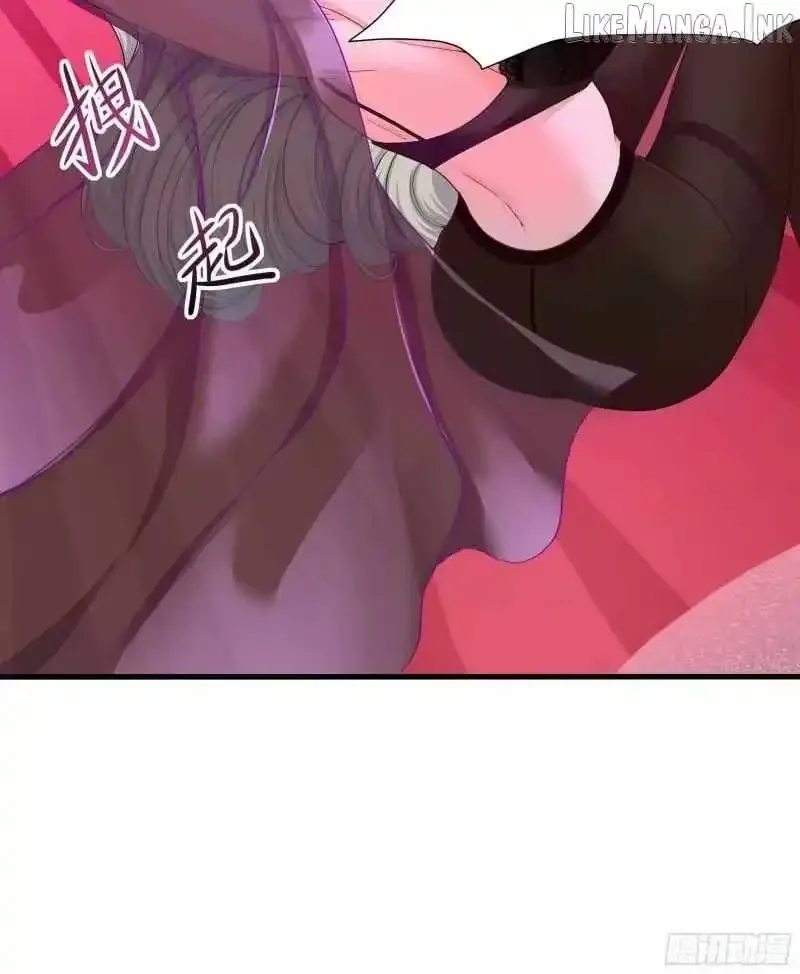 I Opened A Harem in Hell Chapter 71 Online - página 3