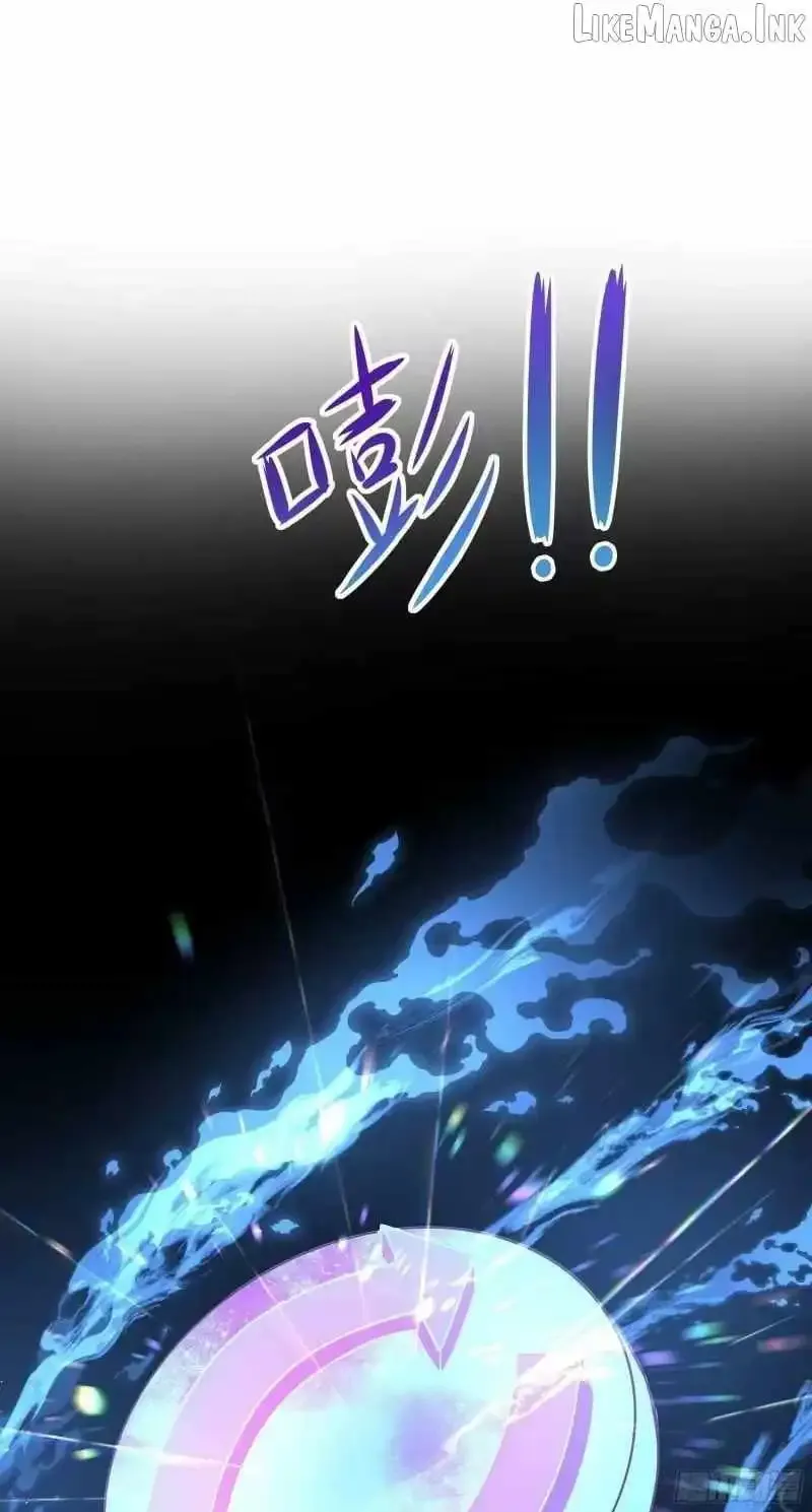 I Opened A Harem in Hell Chapter 71 Online - página 20