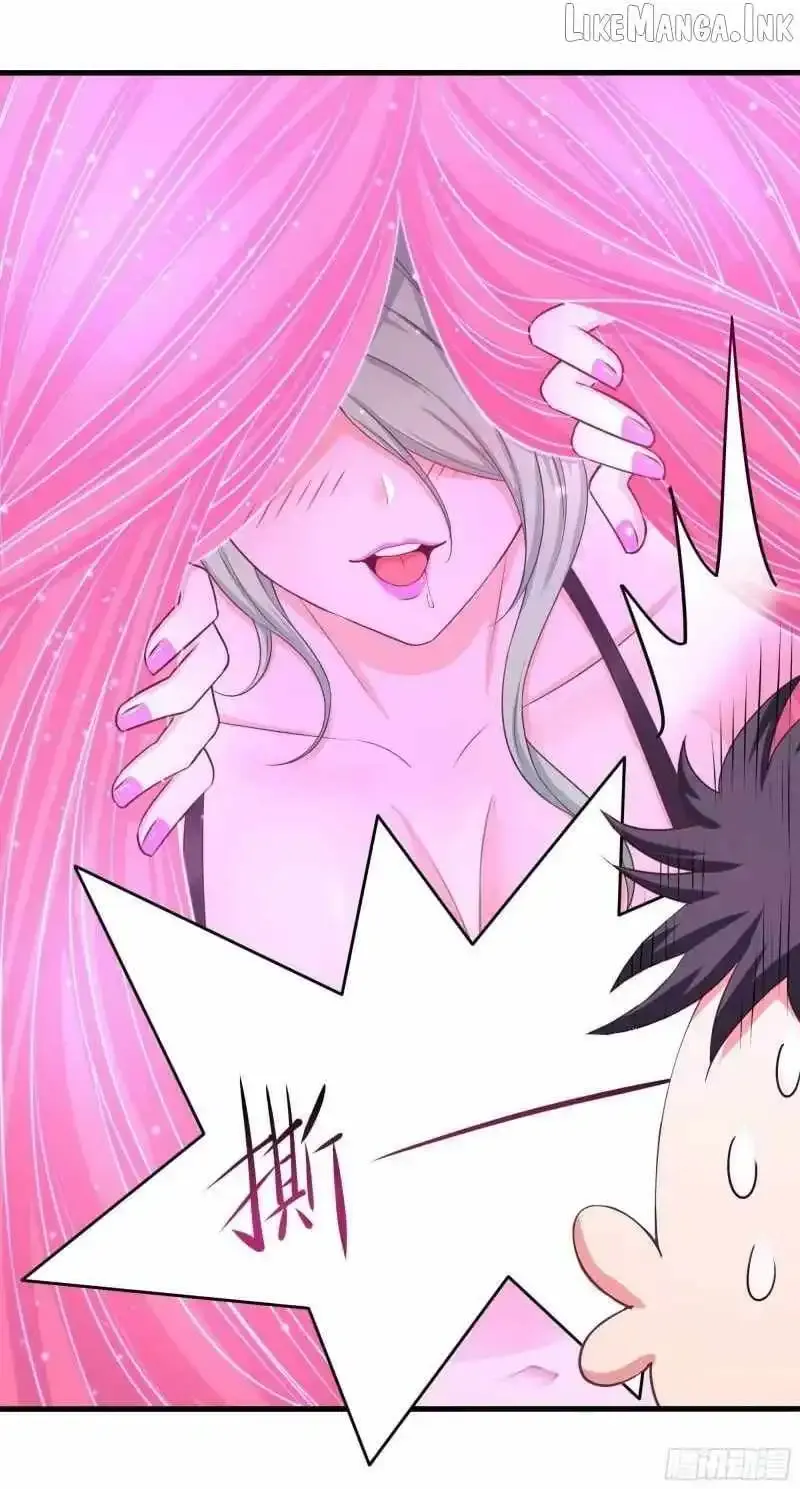 I Opened A Harem in Hell Chapter 71 Online - página 24