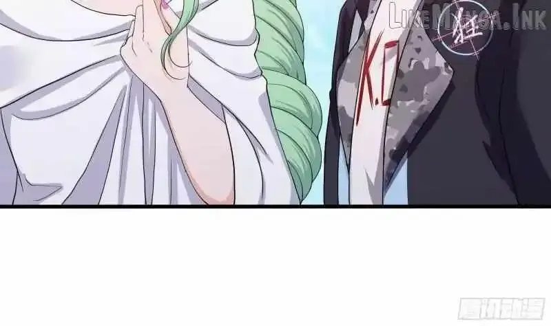 I Opened A Harem in Hell Chapter 71 Online - página 66