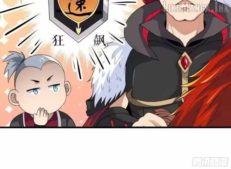 I Opened A Harem in Hell Chapter 73 Online - página 28