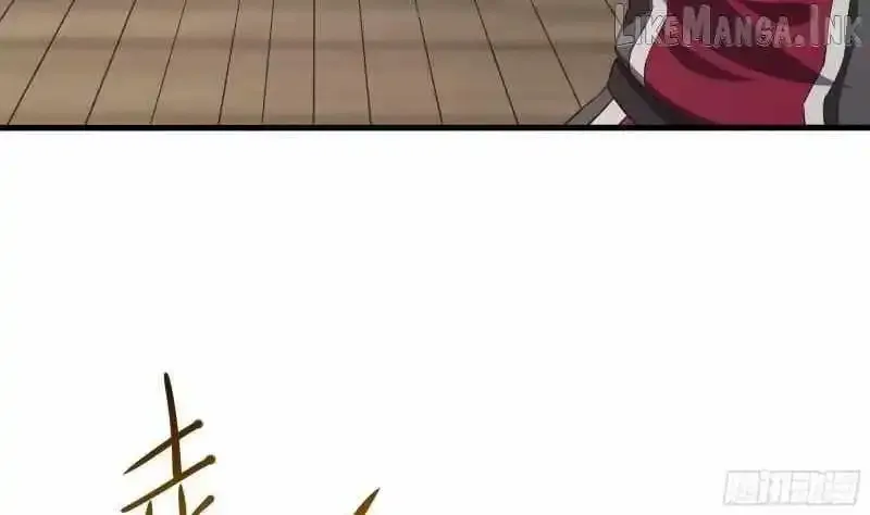 I Opened A Harem in Hell Chapter 73 Online - página 51