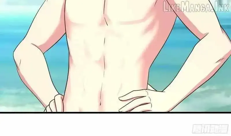 I Opened A Harem in Hell Chapter 75 Online - página 12