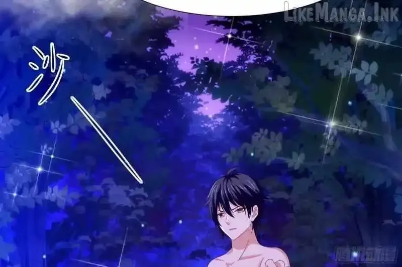 I Opened A Harem in Hell Chapter 75 Online - página 40