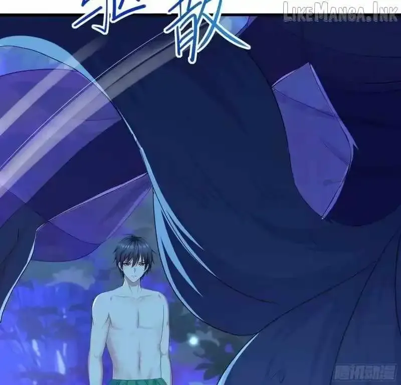 I Opened A Harem in Hell Chapter 75 Online - página 65