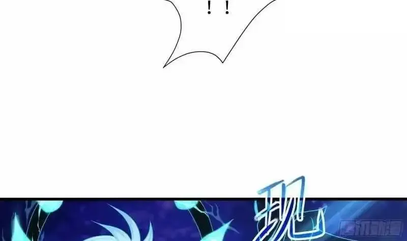I Opened A Harem in Hell Chapter 75 Online - página 73