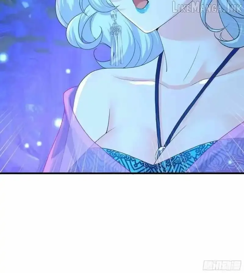 I Opened A Harem in Hell Chapter 75 Online - página 78