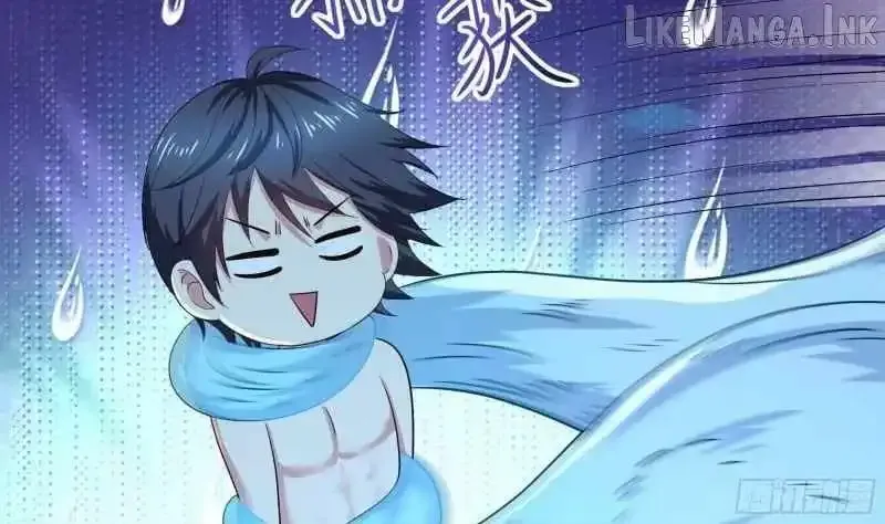 I Opened A Harem in Hell Chapter 75 Online - página 84