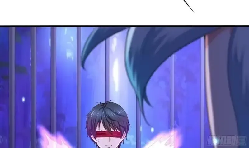 I Opened A Harem in Hell Chapter 76 Online - página 3