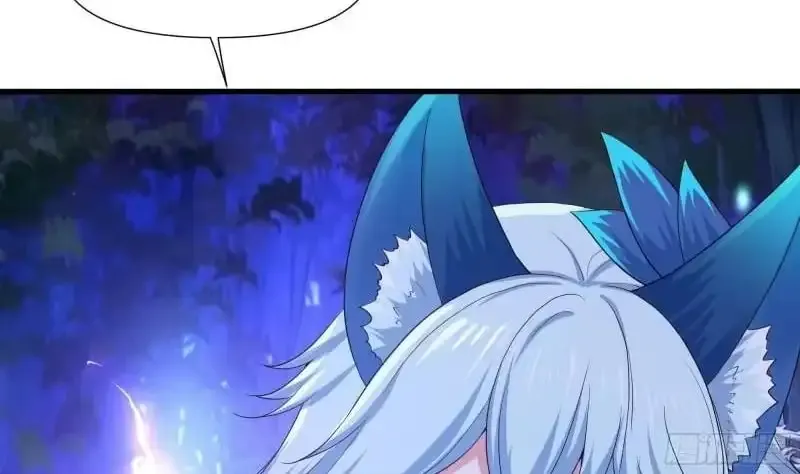 I Opened A Harem in Hell Chapter 76 Online - página 7