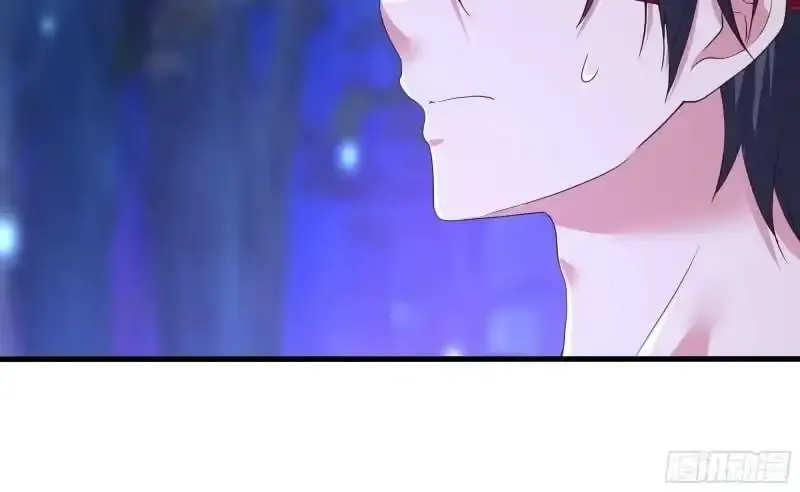 I Opened A Harem in Hell Chapter 76 Online - página 16