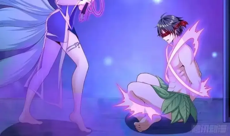 I Opened A Harem in Hell Chapter 76 Online - página 19
