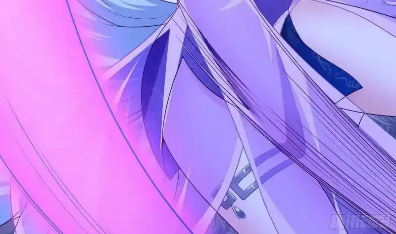 I Opened A Harem in Hell Chapter 76 Online - página 23