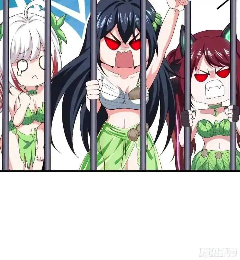 I Opened A Harem in Hell Chapter 76 Online - página 28