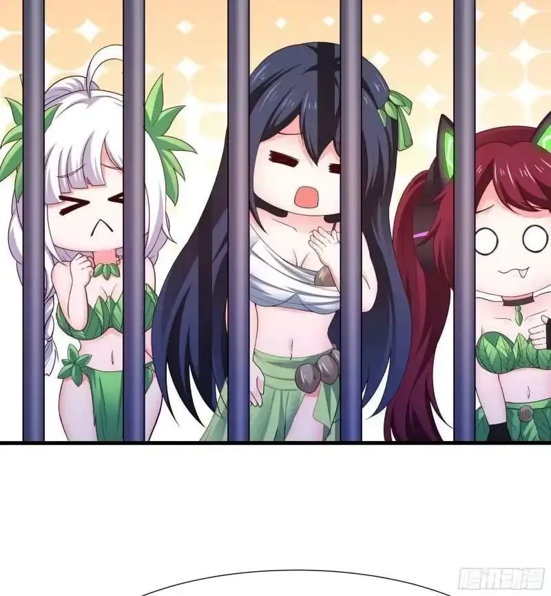 I Opened A Harem in Hell Chapter 76 Online - página 38