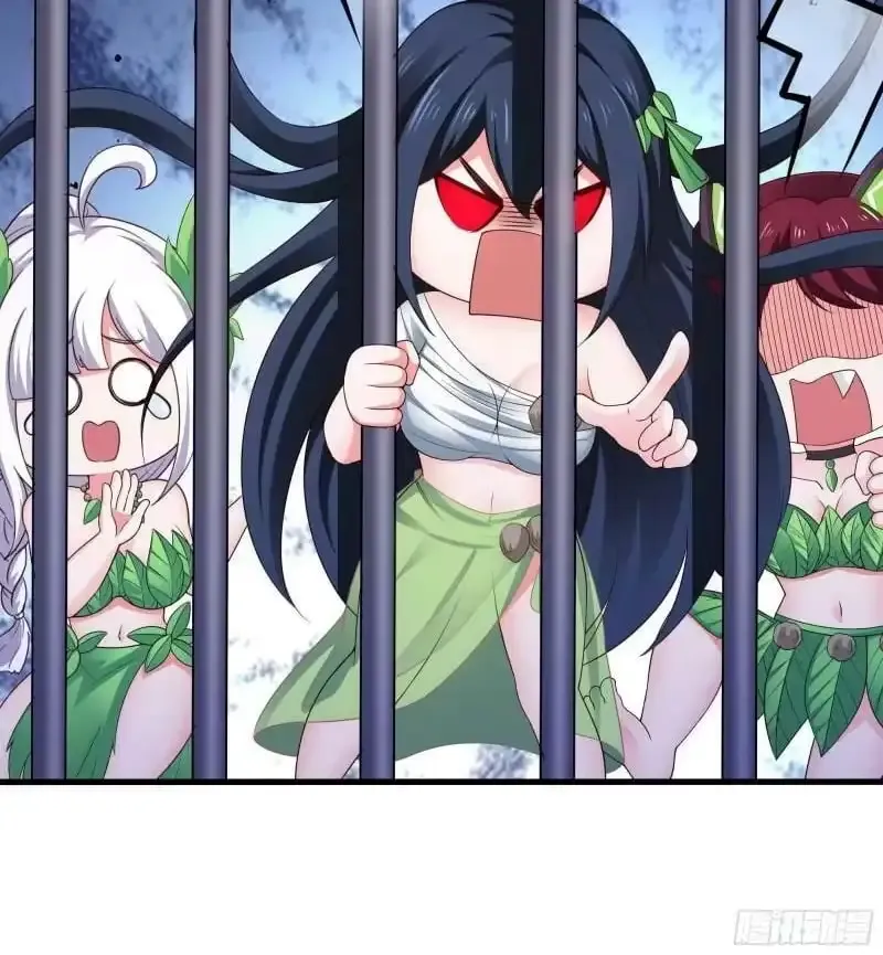 I Opened A Harem in Hell Chapter 76 Online - página 40