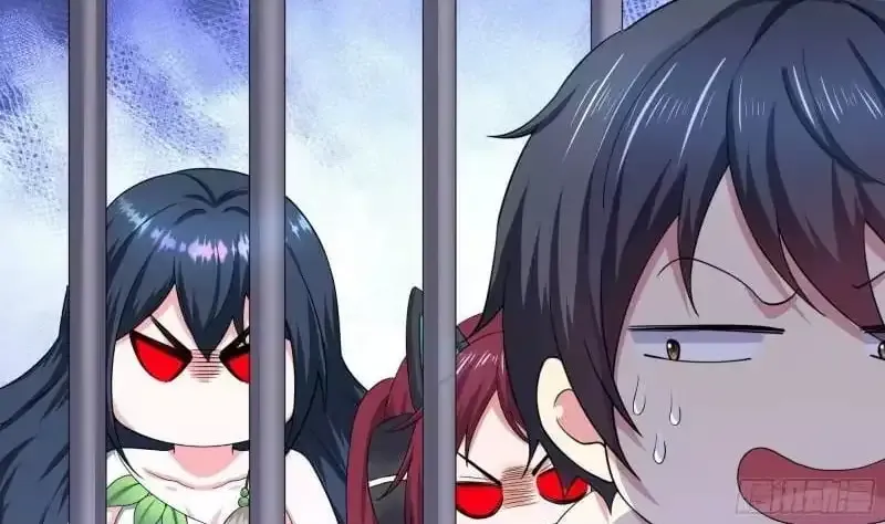 I Opened A Harem in Hell Chapter 76 Online - página 46