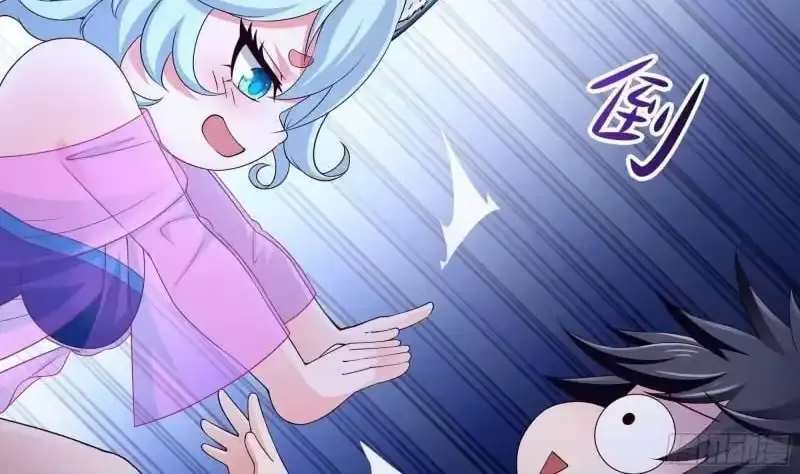 I Opened A Harem in Hell Chapter 76 Online - página 58