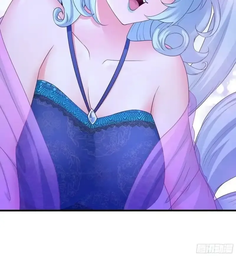 I Opened A Harem in Hell Chapter 76 Online - página 64