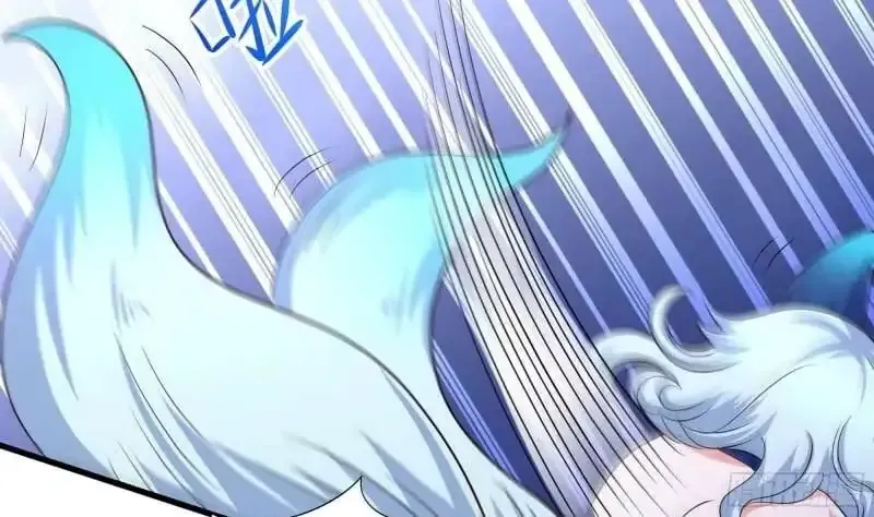 I Opened A Harem in Hell Chapter 76 Online - página 71