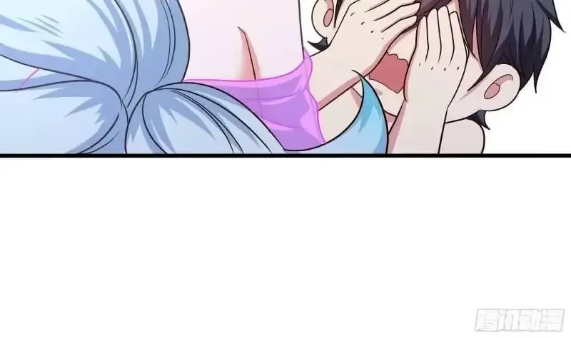 I Opened A Harem in Hell Chapter 76 Online - página 75